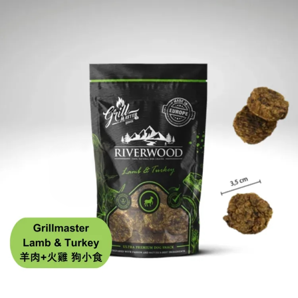 Riverwood 燒烤羊肉+火雞100g