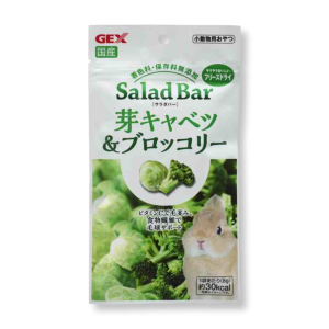 GEX 小椰菜西蘭花沙拉 8g