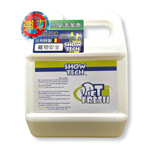 Show Tech 強力除臭清潔劑 5L