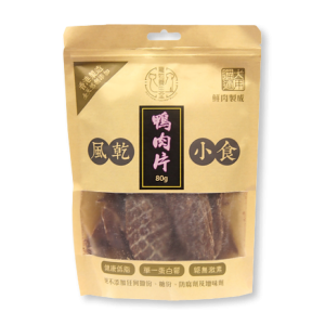 寵物養生堂 風乾鴨肉片 80g