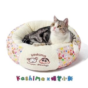 Kashima  蠟筆小新圓形寵物窩