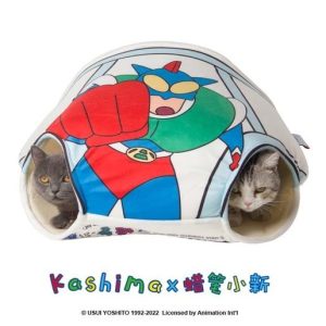 Kashima 動感超人大內褲