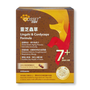 Cosset 靈芝蟲草老犬配方 30粒