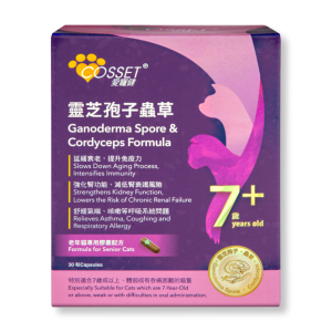 Cosset 靈芝蟲草老貓配方 30粒