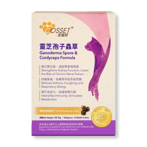 Cosset 靈芝蟲草貓用肉粒 70粒