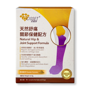 Cosset 舒痛關節保健粉 60g