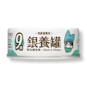 汪喵星球 老貓低磷鰹魚罐 80g