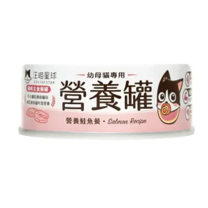 汪喵星球 營養主食雞肉三文魚罐 80G