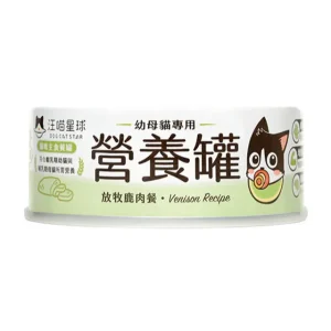 汪喵星球 營養主食雞肉鹿肉罐 80G