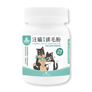 汪喵星球 排毛粉(原味) 50g