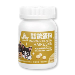 汪喵星球 亮毛護膚氅蛋粉 60g