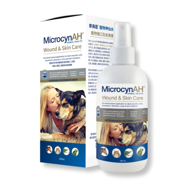 MicrocynAH 寵物神仙水 100ml