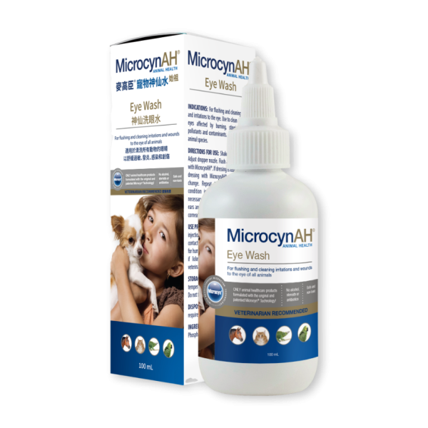 MicrocynAH 神仙洗眼水 100ml