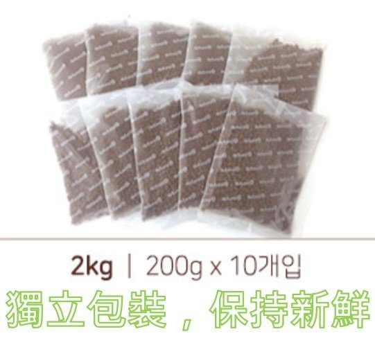 Natural o 鴨肉小型犬糧 2kg - Image 2