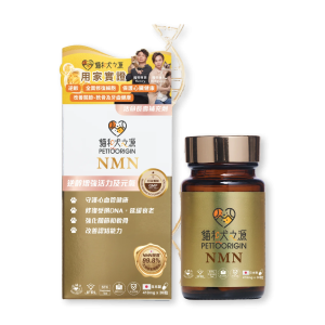 Petto Origin NMN 410ml