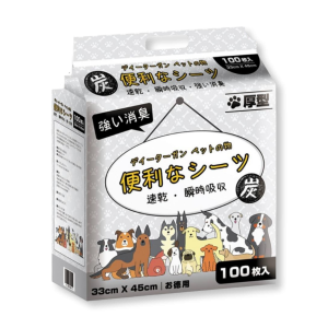竹炭寵物尿墊 100片