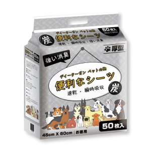 竹炭寵物尿墊 50片