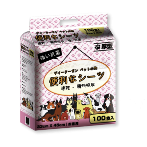 薰衣草味寵物尿墊