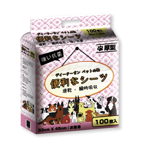 薰衣草味寵物尿墊