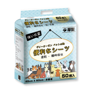 薰衣草味寵物尿墊 50片