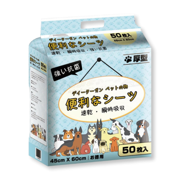 薰衣草味寵物尿墊 50片