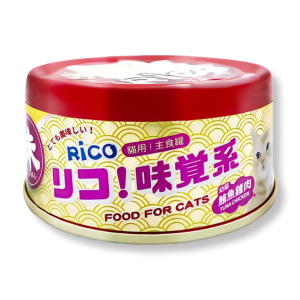 Rico 幼貓吞拿雞肉主食罐 82g