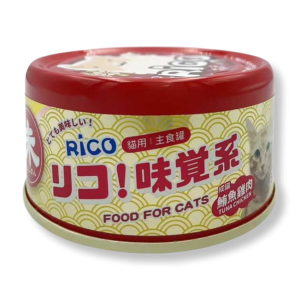 Rico 成貓純吞拿主食罐 82g