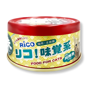 Rico 成貓吞拿雞肉主食罐 82g