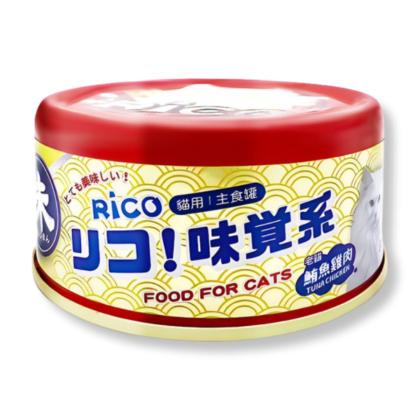 Rico 老貓吞拿雞肉主食罐 82g