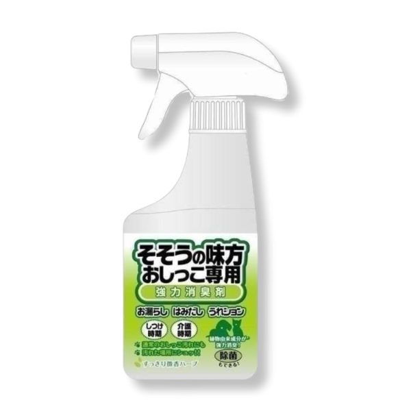 Super cat 強力除臭劑 300ml