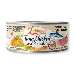 Liebhaber 吞拿雞肉南瓜全貓罐75g