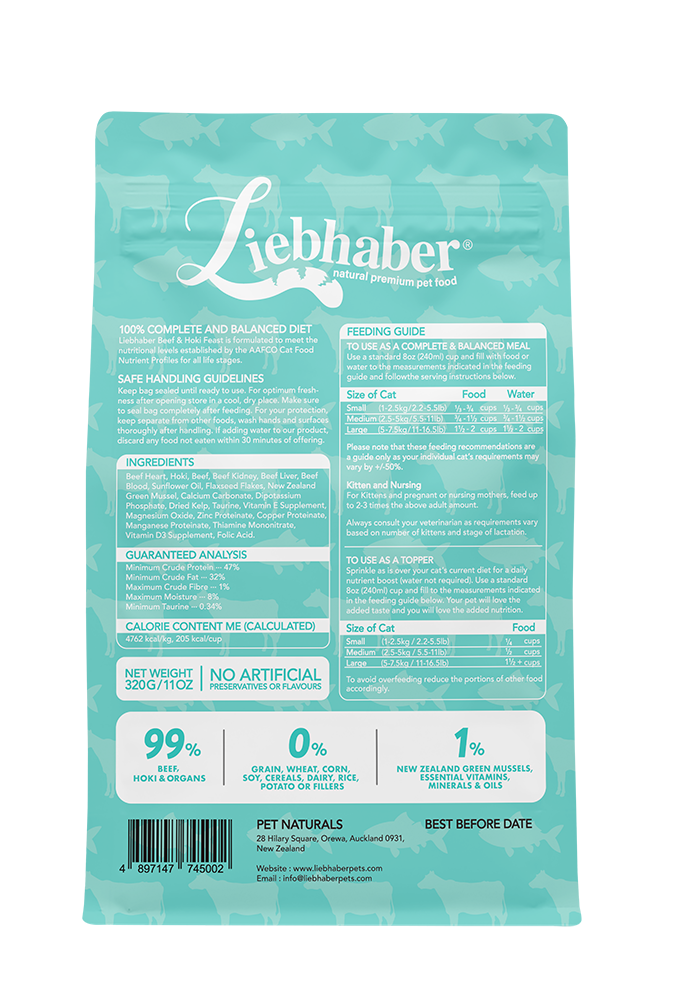 Liebhaber 牛肉配鱈魚凍乾貓糧 320g - Image 2