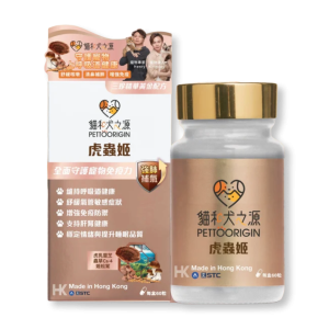 Petto Origin 虎蟲姬 60粒