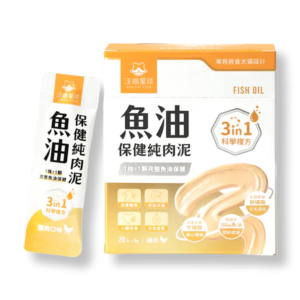 汪喵星球 魚油保健肉泥 20包